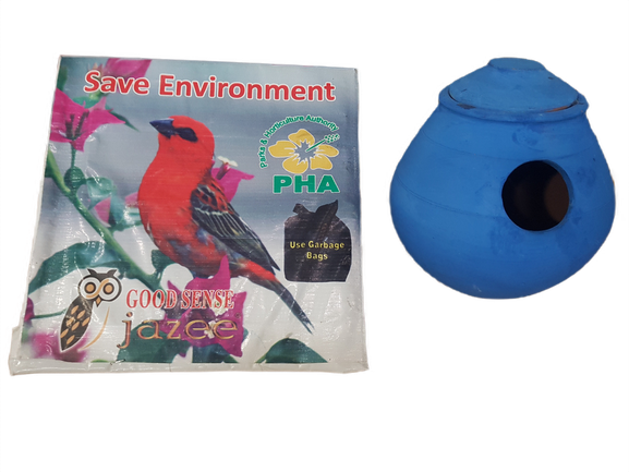 JAZEE BIRD HOUSE+FEEDER (Pack of 4 Bird Houses & 1 Bird Feeder)